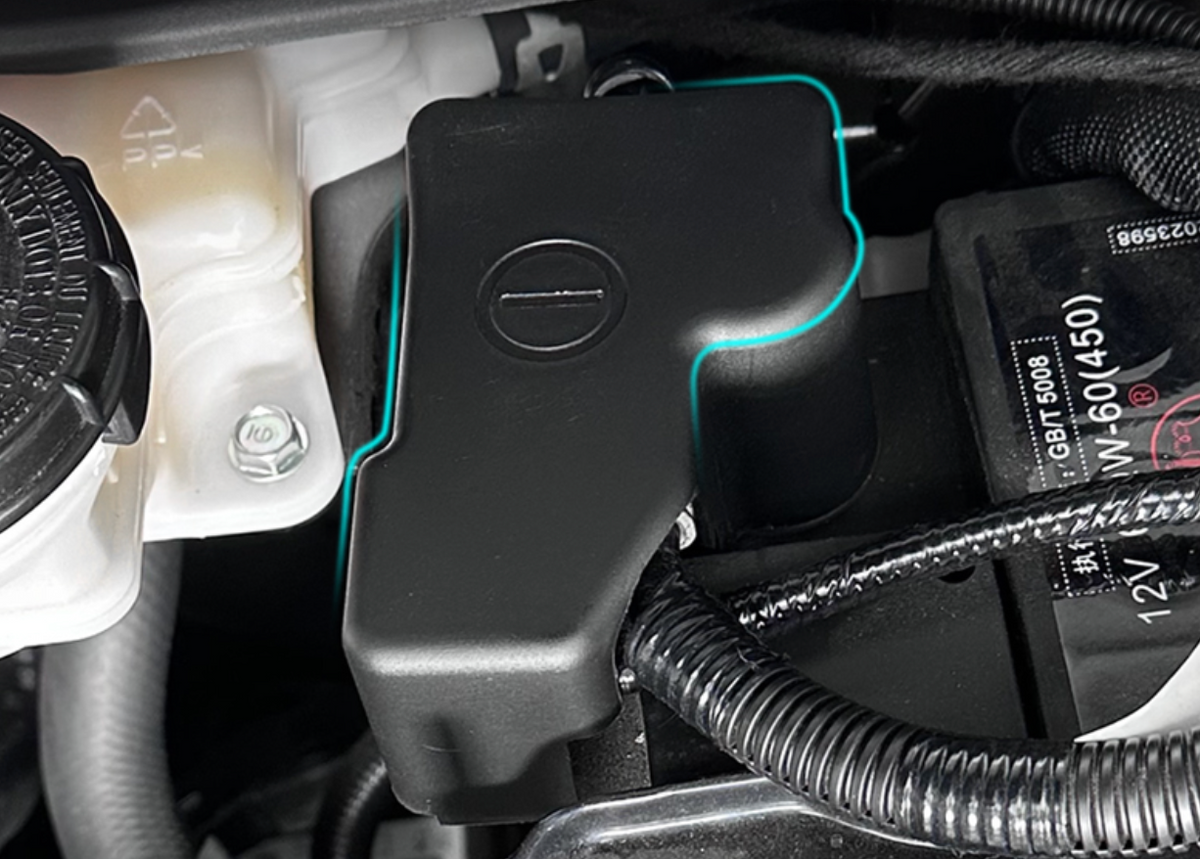 Honda Negative Terminal Cover Protection MIKSTOREPH LLC