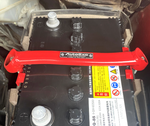 Mazda AutoExe Battery Clamp