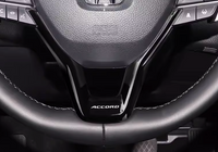 Honda Lower Steering Wheel Trim