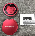 AutoExe Fuel Oil Brake Fluid Cap Cover