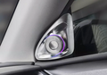 Tesla Rotating Tweeter Speaker with Ambient Light