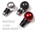 Mazda Premium Round Shift Knob
