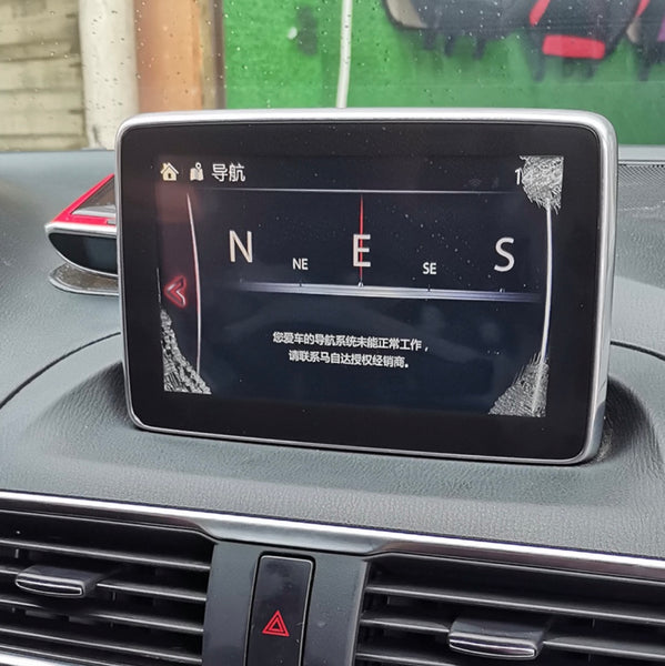 Mazda Skyactiv Touch Screen Replacement