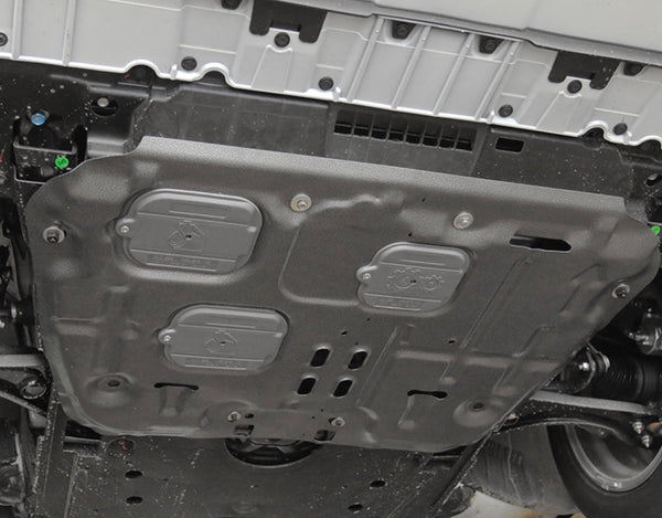Honda Lower Engine Protection Plate