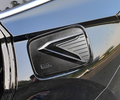 CRV 23-25 Gas Tank Cover