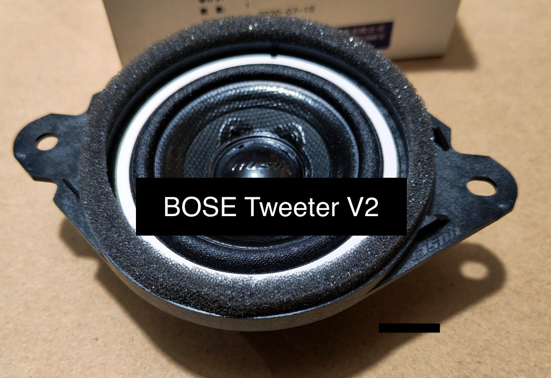 Mazda Skyactiv BOSE Speaker – MIKSTORE Mazda Skyactiv BOSE Speaker – MIKSTORE