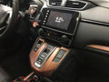 CRV Transmission panel wood carbon fiber