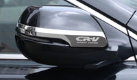 CRV side mirror slim chrome