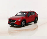 Mazda Skyactiv Car 1:64 OEM Model Diecast