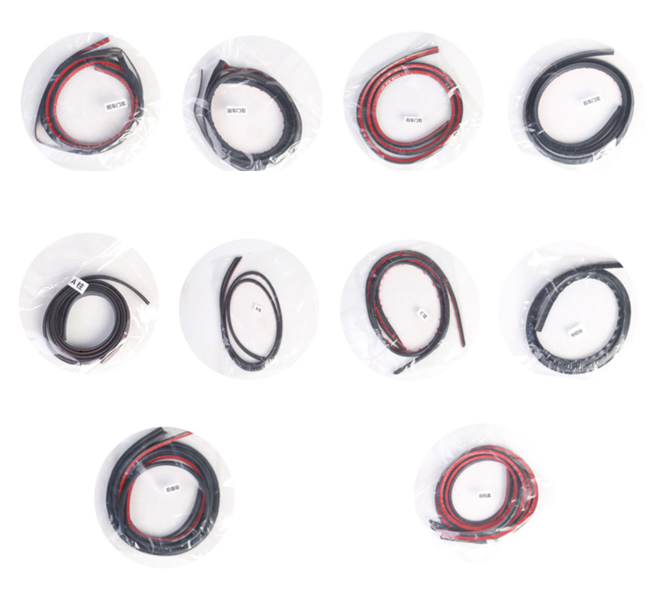 Gap Rubber Seal Anti Dust Soundproof Complete Set – MIKSTORE