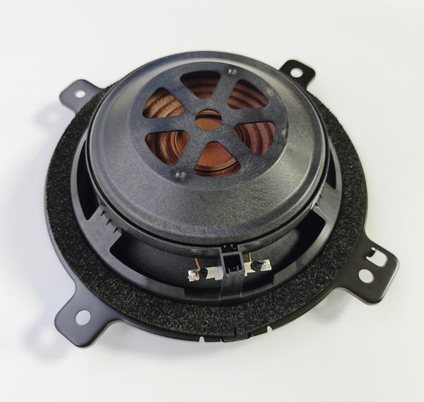 Bose car stock deals subwoofer